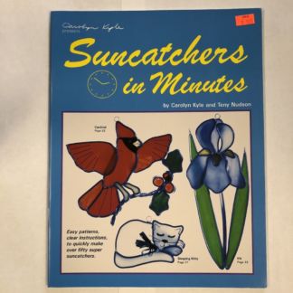 Suncatchers in Minutes